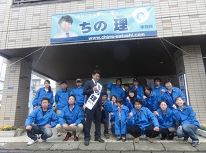 DSC08732a.jpg