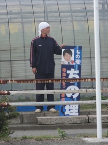DSC09090a.jpg